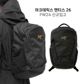 [신규입고] 아크테릭스 가방 맨티스 26 백팩 24FW BLACK ABOFUX6044-BLK