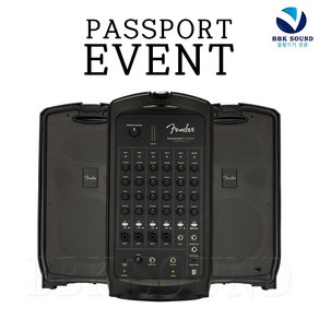 Fende PASSPORT EVENT 2 포터블 PA시스템 충전이동식앰프스피커 375W 7채널 야외 행사용