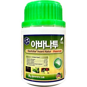 바사코트 250g 6개월 완효성비료 코팅 비료 코리아아그로 사은품 약수저, 500ml, 1개