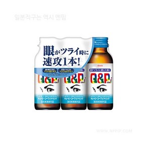 Q&P큐피 코와 i드링크 100ml x 3병, 3개