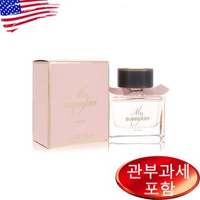 마이 버버리 블러쉬 오드퍼퓸 90ml, 1개