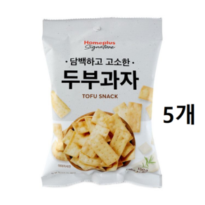 홈플러스 시그니처 두부과자, 100g, 5개