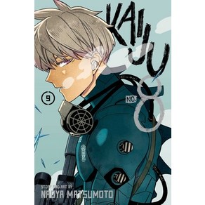 (영문도서) Kaiju No. 8 Vol. 9 Papeback, Viz Media, English, 9781974743018