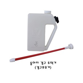 송아지 막대형 경구 투약기/ 경구 포유기 [소 송아지/축산기자재/분만/사양/방역/인공수정], 1개
