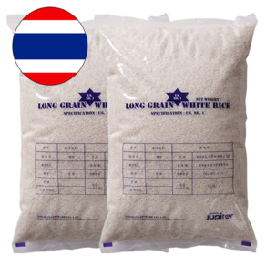 [이쌀이다] 안남미 20kg US No.1, 10kg, 2개