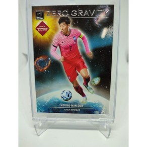 2021 Donruss Qatar Zero Gravity 손흥민 카드 축구카드 월드컵 카드