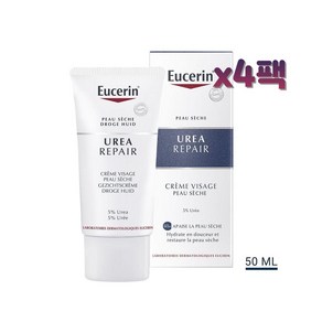 Eucerin 유세린 우레아 리페어 건성 페이스 크림 5% Uree 50ml x4팩