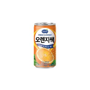 참맑은 헛개차 175ml x 30캔-3박스(90캔) 차음료 업소용 캔음료, 참맑은 오렌지쌕 175ml x 30캔-3박스(90캔), 90개