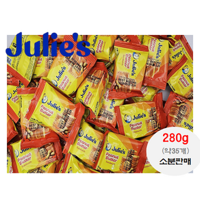 줄리스 피넛버터 샌드위치 쿠키 소분판매, 1개, 280g