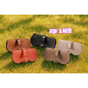 에코스윗 선글라스 보관 케이스 휴대용 안경 커버 집 2P