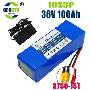 18650 배터리 팩 10S3P 100000mAh 15A BMS 내장 250W-500W 스쿠터 전기 자전거 42V 2A 충전기 36V 100Ah, [05] XT30-JST, 05 XT30-JST