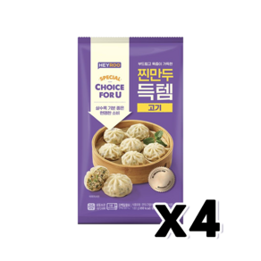 헤이루 찐만두득템 고기만두 즉석간편조리 180g x 4개