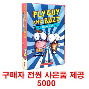 (사은품 제공)Fly Guy 플라이가이 21권 세트 영어원서 스콜