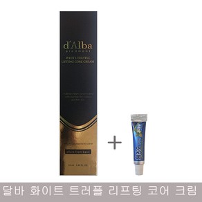 달바 화이트 트러플 리프팅 코어 크림 50ml + (페리오 치약 5g), 1개