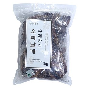 순수하개 강아지 오리건조간식 국내산 대용량팩, 1개, 1kg, 날개