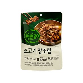 비비고 소고기 장조림 125g 125g 10개