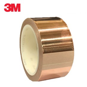 3M 1181 동테이프 동박테이프 25mm x 1M 동박 구리 전기전도 3M테이프, 1개, 단일지정상품▷