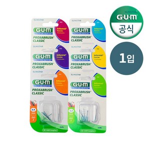 GUM 검 605 향균 치과 치간칫솔 리필 8P 1개입, #414(1.1mm)-원추형, 1개, 1개