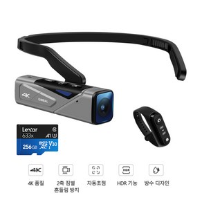 ORDRO EP7 1인칭 시점 웨어러블 미니 FPV 4K 60FPS 디지털 캠코더 + 스마트 팔찌 + 256GB TF 카드, 회색, 1개