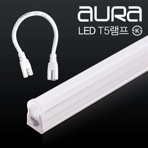 나스필 LED T5 5W/9W/13W 주백색 KS 3핀 간접조명, LED T5 13W(주백색), 1개