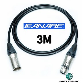 CANARE L-4E6S XLR + 카나레 뉴트릭 마이크 케이블 3M