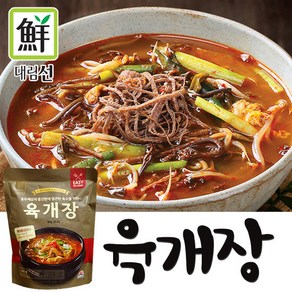 [사조대림] 육개장 400g