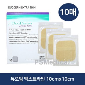 콘바텍 듀오덤 엑스트라씬 10cmx10cm 10매-1박스 187955(피에쓰출고) - 알콜솜1매증정