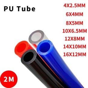 2m 가스 공압 튜브 호스 Pu 파이프 4x2.5 6x4 8x5 10x6.5 12x8 14x10 16x12mm 공기 압축기, 03 03 Tanspaent, 07 07 4x2.5 2m, 03 Tanspaent