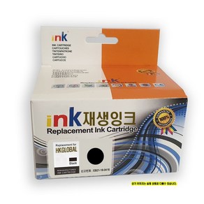 삼성 MJC 8500 M110 검정 재생잉크 11ml 450매 복합기 호환 완제품 교체 카트리지 무한 복사기 잉크 프린터, 1개