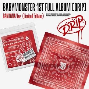 [CD] 베이비몬스터 (BABYMONSTER) - 1st FULL ALBUM [DRIP][BINDER Ve.]