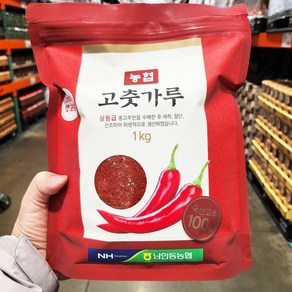 남안동농협 국산 고춧가루 1kg 고추가루, 1개