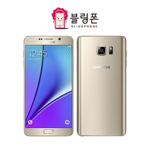 갤럭시 노트5 32GB 공기계 중고폰 자급제 SM-N920 Note5