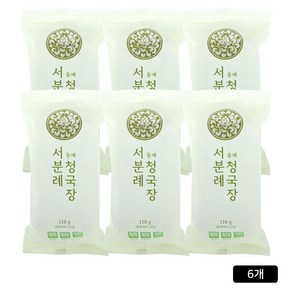 [서일농원] 서분례명인 청국장, 110g, 6개
