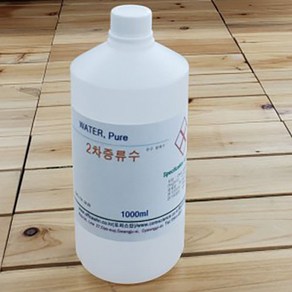 2차증류수Wate Pue 1000ml 순수정제수, 1개, 1L