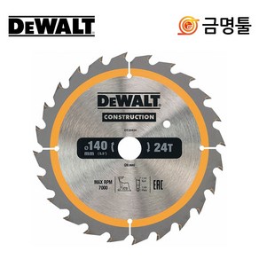 디월트 DT20434 목재용 팁쏘 5.5인치 24날 1.6T DCS512 전용 원형톱날, 1개