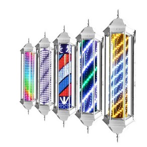 미용실싸인볼 LED 싸인볼 이발소 라이트 돌출간판, 화이트+컬러조명 110x25