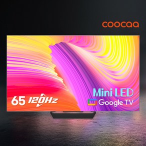 이스트라 4K UHD QD Mini LED 120Hz 구글 스마트TV, 165cm(65인치), UC652MLED, 스탠드형, 방문설치, 스탠드형 설치(기사방문)