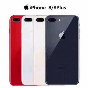 풀박 아이폰 8 plus iPhone 촬영폰 언락폰 서브폰