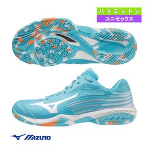미즈노 배드민턴화 웨이브 클로 2 FIT WAVE CLAW 2 FIT 남녀공용 71GA2117