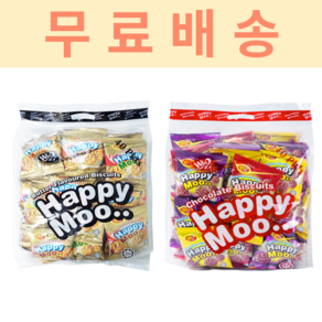 Win2 해피무 초코맛 + 버터맛 비스켓