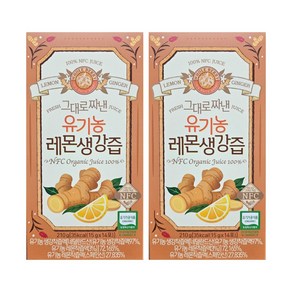 홀베리 그대로 짜낸 유기농 레몬 생강즙 14p