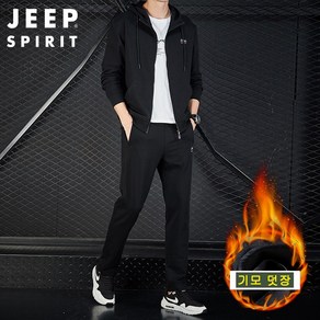 JEEP SPIRIT 지프 공용 후드 기모 트레이닝 세트JEEPHL-2027D2029D+2027D2032D