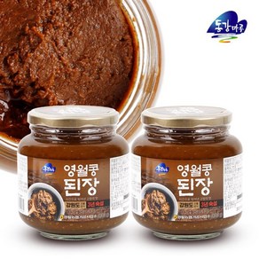 [영월농협] 동강마루 영월콩된장 900gx2병, 900g, 2개