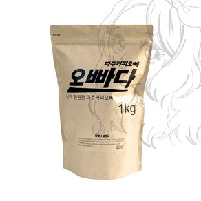 파주커피오빠 만찢녀 블렌드 1kg