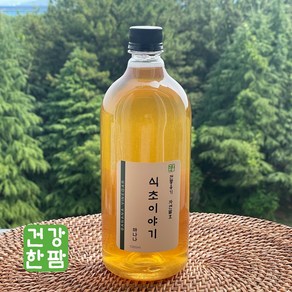 [식초이야기] 천연 발효 바나나 식초 전통 무설탕 수제 과일 식초, 1개, 1000ml