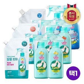 코튼풋 발을씻자 풋샴푸 용기 510ml x 2개+리필 500ml [레몬/자몽/쿨링] 택1, 자몽, 2개