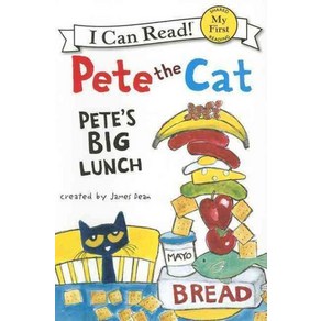 Pete the Cat: Pete's Big Lunch, HapeCollins