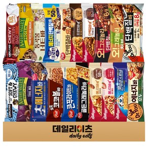 [데일리이츠] 단백질바 & 에너지바 20종류 총 20개 (포스트 켈로그 닥터유 오그래놀라 커클랜드 네이처벨리 롯데 (단백질바 8종류 + 에너지바12종류)), 1세트, 40g