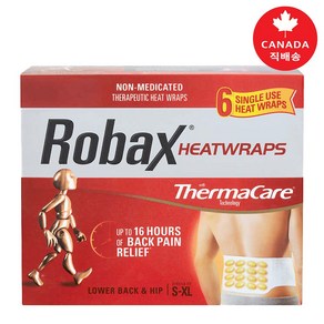 Robax Heatwaps 로백스 히트랩 허리통증 완화 발열패치 6매-1박스(신체의 자연 치유 기능 가속화>발열 패치>허리통증 뜨끈뜨끈한 히트랩으로~)