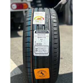 콘티넨탈 225/45R17 맥스 컨텍트 MC7 22545R17 2254517 전국배송&대구장착, [특가]굿이어칠곡점 장착, 1개